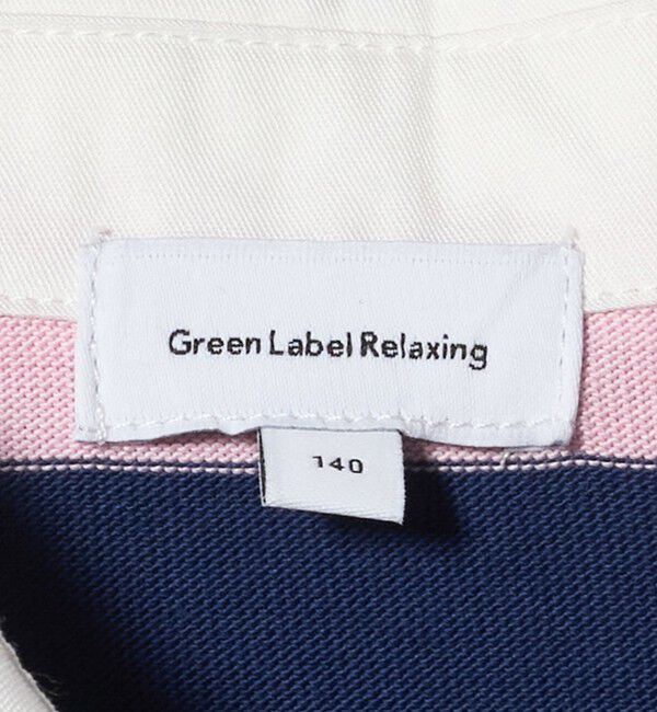 UNITED ARROWS green label relaxing「ショート ラガーシャツ / キッズ  140cm-160cm」|Tシャツ・カットソー|