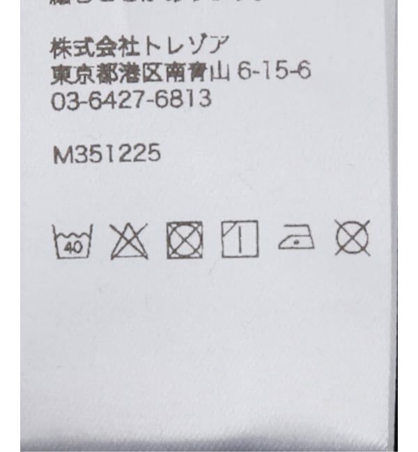 JOURNAL STANDARD「【TU ES MON TRESOR/トゥ エ モン トレゾア】Long-Sleeve Shirt」|Tシャツ・カットソー|