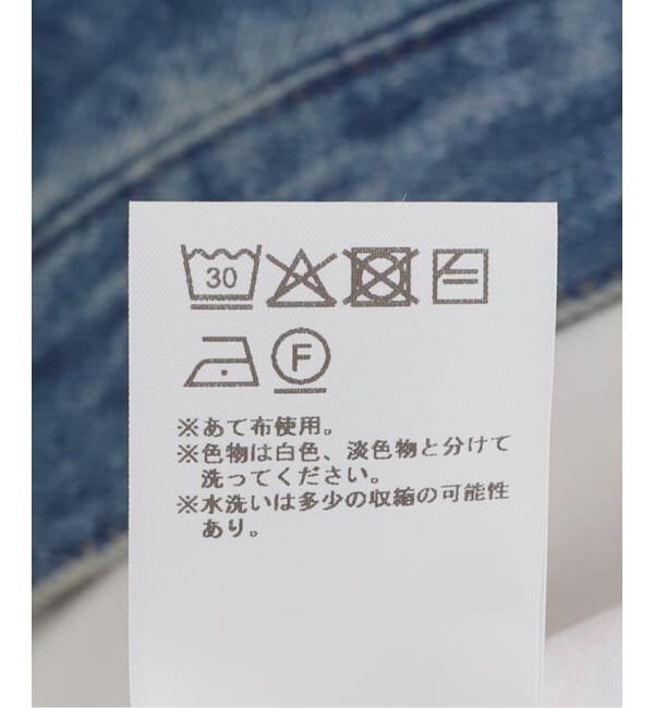 Oriens JOURNAL STANDARD「【Ashley Williams】 BABY TEE」|Tシャツ・カットソー|