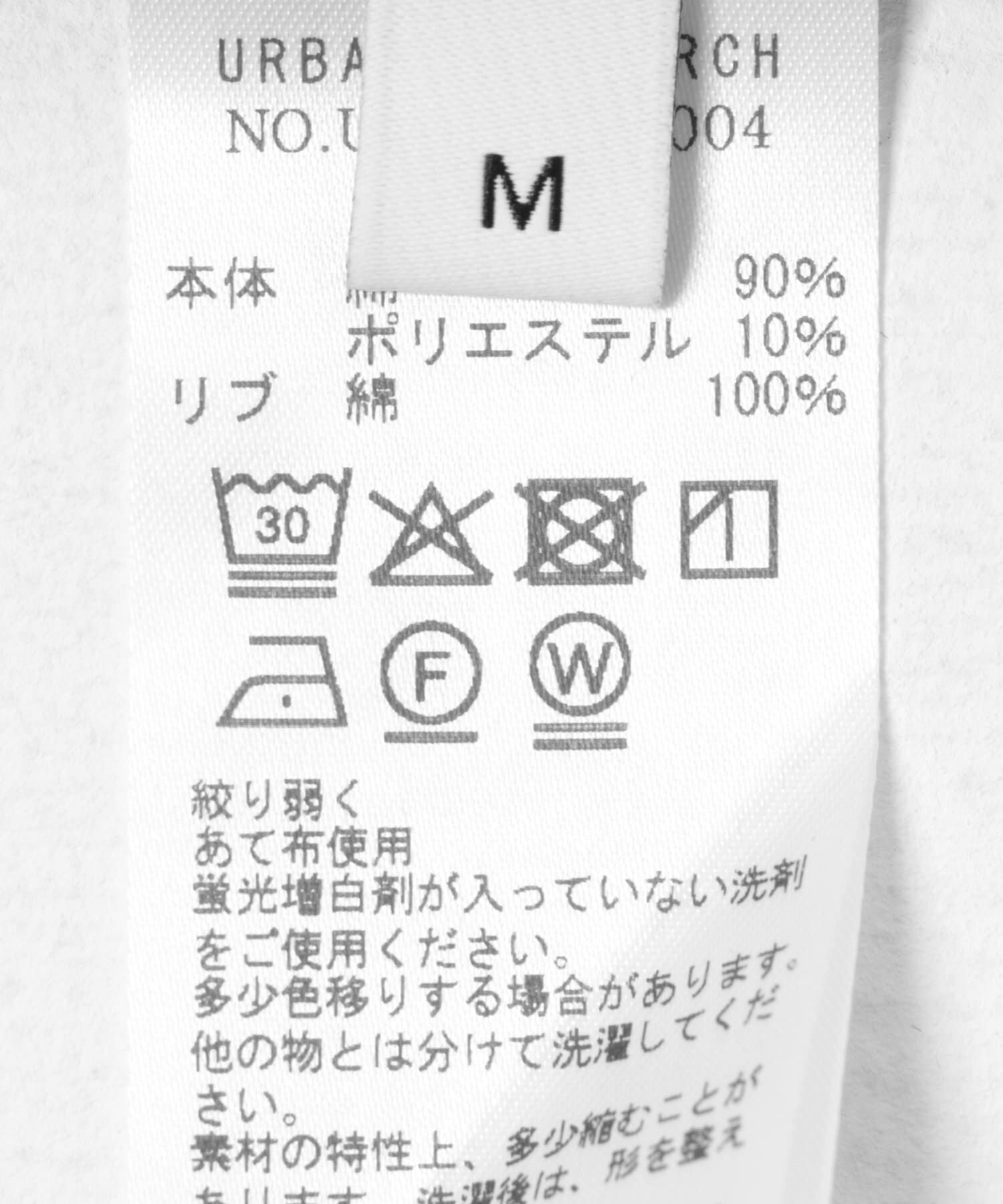 URBAN RESEARCH「RELAX FIT BORDER T-SHIRTS」|Tシャツ・カットソー|