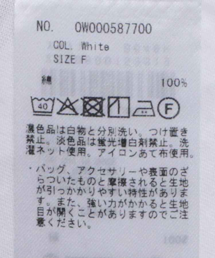 GARAGE OF GOOD CLOTHING「【日本製】シアークルーネックプルオーバー」|Tシャツ・カットソー|