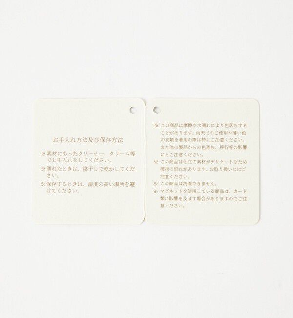 UNITED ARROWS green label relaxing「【別注】＜perche＞レザードット キーケース」|キーケース|