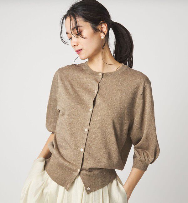 UNITED ARROWS green label relaxing「ラメ フォルム ハーフスリーブ ニット カーディガン ウォッシャブル」|カーディガン|MD.BROWN