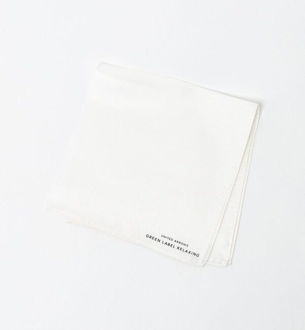 UNITED ARROWS green label relaxing「GLR シルク ソリッド ポケットチーフ」|その他|WHITE