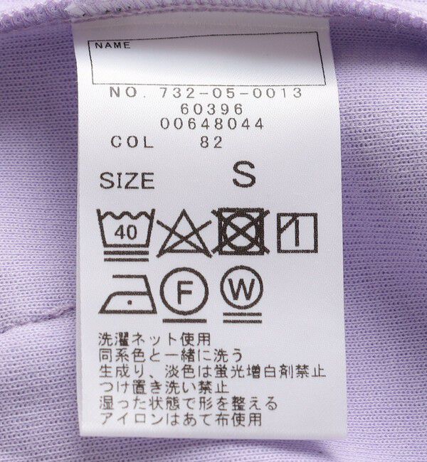 SHIPS any「SHIPS any: NEW ポンチ ジップ フーディー<KIDS> ◇」|パーカー|