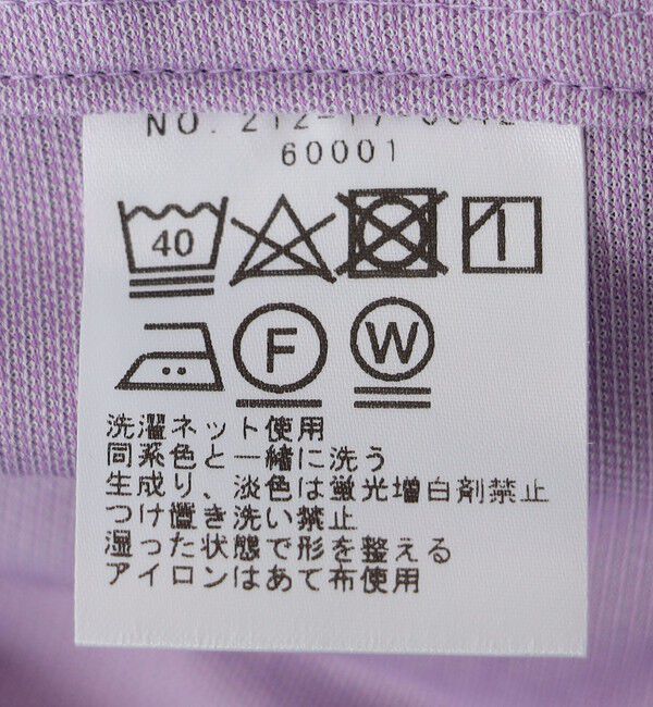 SHIPS Colors 「SHIPS Colors:〈洗濯機可能〉COOLMAX(R) カノコ ボタンダウン ショートスリーブ」|シャツ・ブラウス|