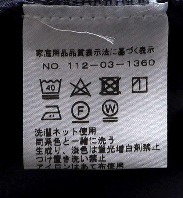 SHIPS「GROWN&SEWN: HENLEY LONG SLEEVE TEE」|Tシャツ・カットソー|