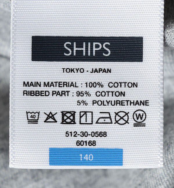 SHIPS KIDS「SHIPS KIDS:140～160cm / おみやげ Tシャツ」|Tシャツ・カットソー|