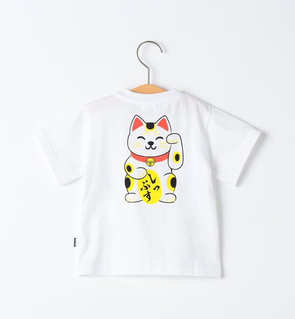 SHIPS KIDS「SHIPS KIDS:80～90cm / おみやげ Tシャツ」|Tシャツ・カットソー|