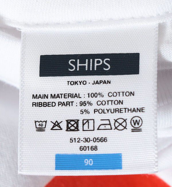 SHIPS KIDS「SHIPS KIDS:80～90cm / おみやげ Tシャツ」|Tシャツ・カットソー|