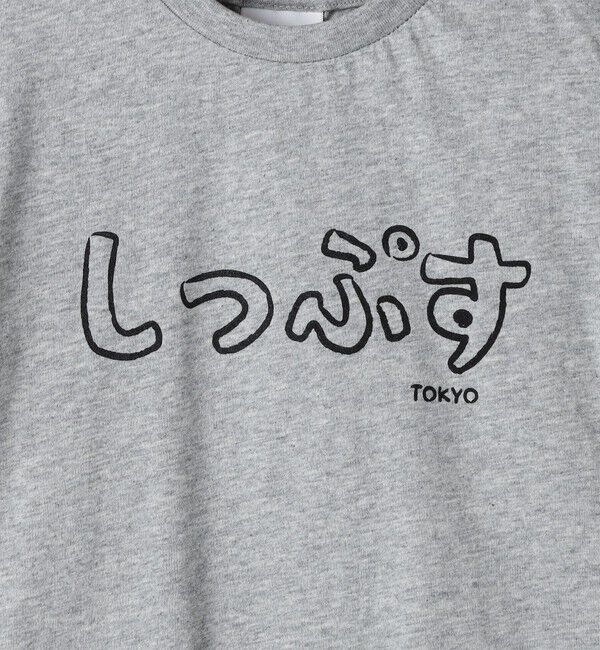 SHIPS KIDS「SHIPS KIDS:80～90cm / おみやげ Tシャツ」|Tシャツ・カットソー|