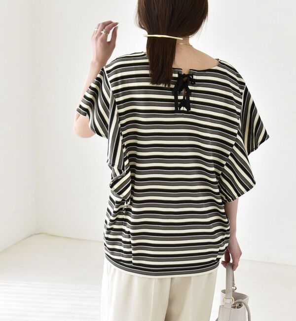 quaranciel「《予約》quaranciel:〈洗濯機可能〉マルチボーダー ラッフル コクーン プルオーバー」|Tシャツ・カットソー|