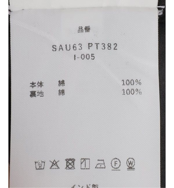  「SEEALL ESSENTIAL EASY PANTS SAU63 PT382：パンツ」|その他|