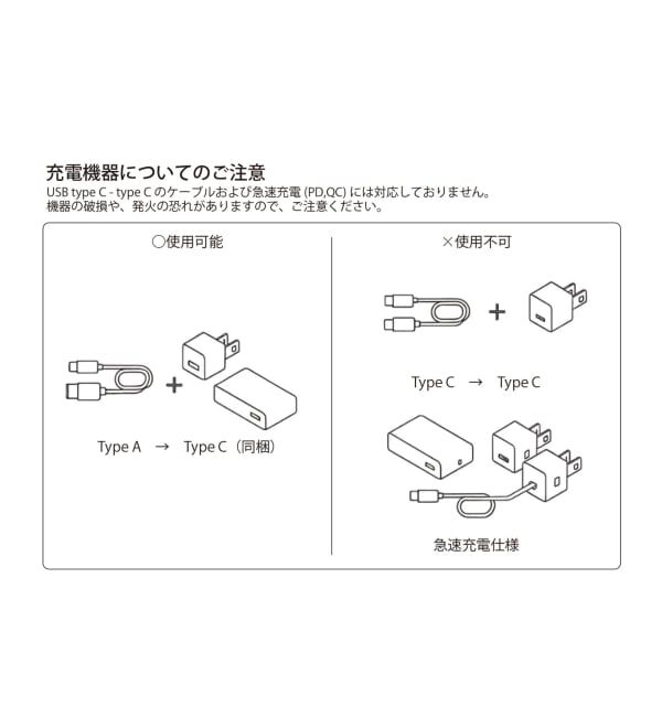 journal standard Furniture「★ORB REST PORTABLE LAMP　オーブ ポータブルランプ」|その他|