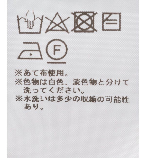 PULP「【999HUMANITY / 999ヒューマニティ】RIBBED LOGO SLEEVELESS」|Tシャツ・カットソー|