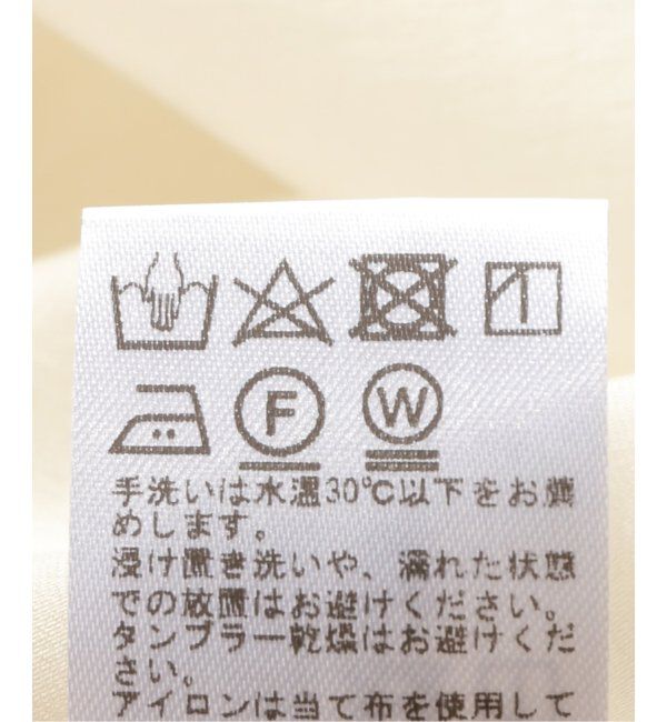 JOURNAL STANDARD relume「ソフトブライトウエストシームシャツ」|シャツ・ブラウス|