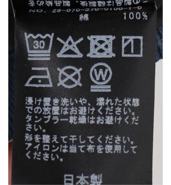 journal standard L'essage「《CURRENT》プリントロングスリーブTシャツ」|Tシャツ・カットソー|