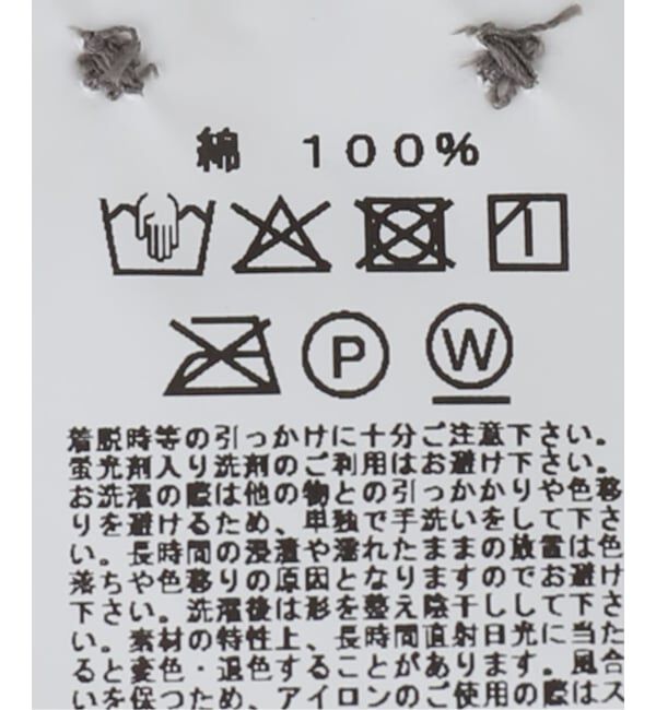 journal standard luxe「【VAS-Y LENTEMENT】CREW-NECK OVERSIZED SHIRT」|シャツ・ブラウス|