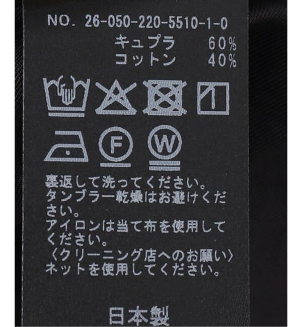 FRAMeWORK「キュプラコットンワッシャーシャツ」|シャツ・ブラウス|