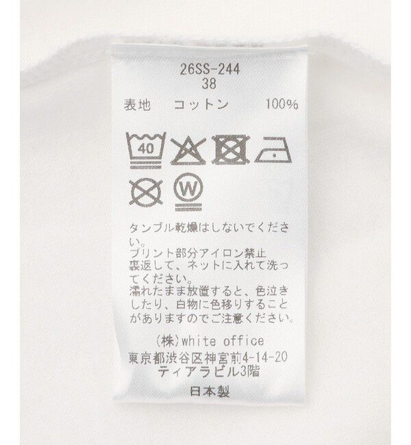 SALON adam et rope'「【COUTURE D'ADAM（クチュール ド アダム）】Jane&Serge at Beach フォトT」|Tシャツ・カットソー|