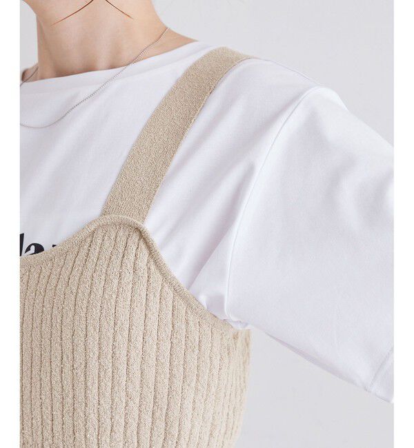 Rope&rsquo;Picnic「ワイドリブニットビスチェ」|ベスト・ジレ|