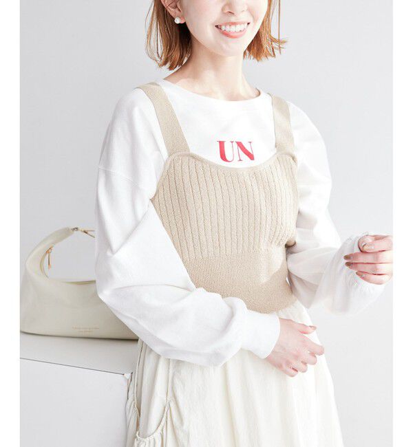 Rope&rsquo;Picnic「ワイドリブニットビスチェ」|ベスト・ジレ|