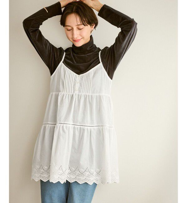 Rope&rsquo;Picnic「Vネックティアードレースビスチェ」|キャミソール|