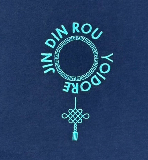 ABAHOUSE「【YOIDORE/ヨイドレ】YOIDORE&times; シンディンロンT/コラボ/ユニセッ」|Tシャツ・カットソー|