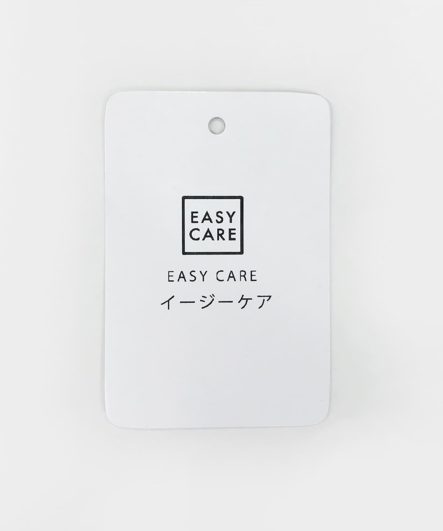 URBAN RESEARCH ROSSO「『防シワ』『XLサイズあり』ハイパフォーマンスリネンバンド半袖シャツ」|シャツ・ブラウス|