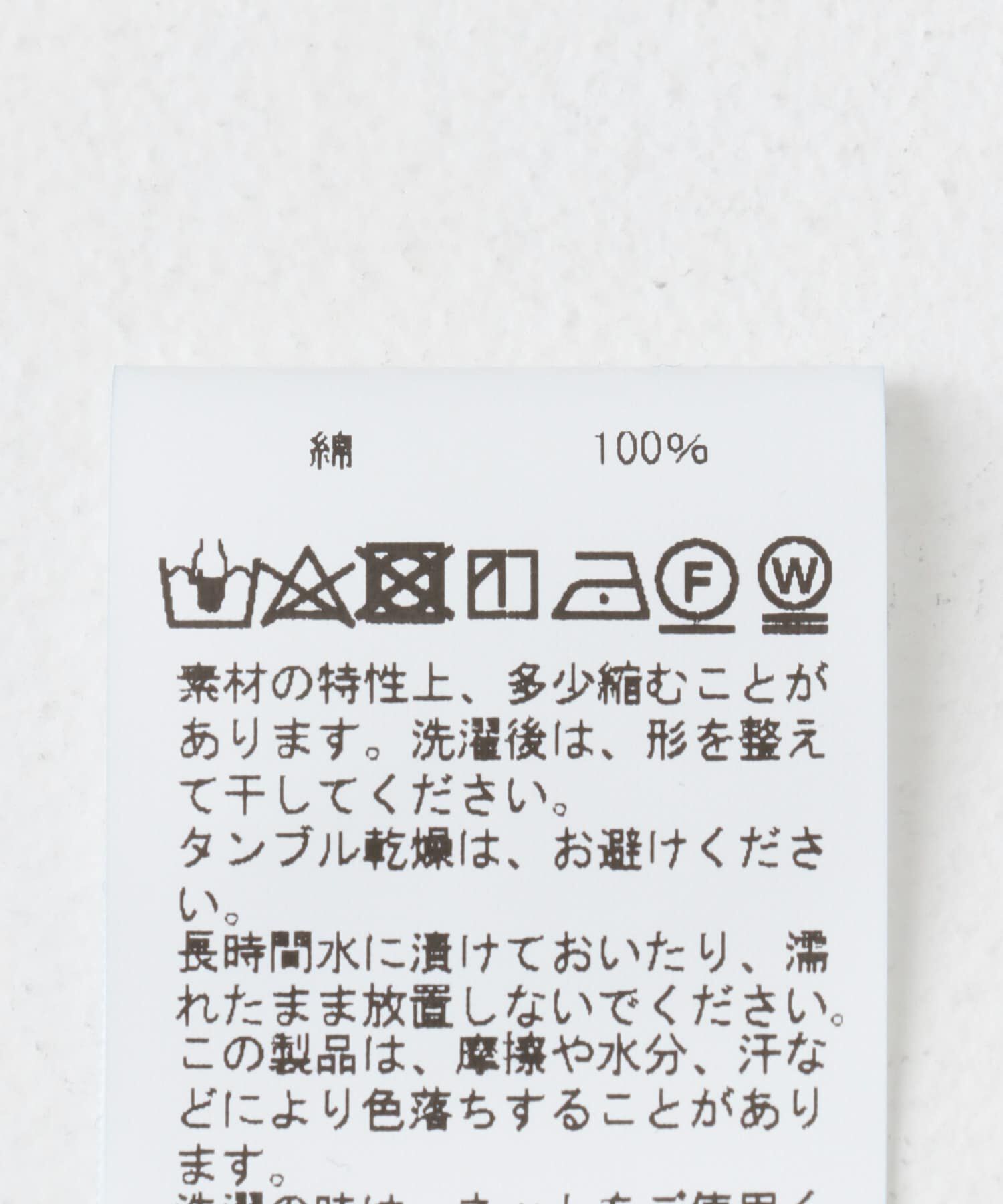 URBAN RESEARCH ROSSO「CaRouseLamBRa　NS TURTLE」|Tシャツ・カットソー|