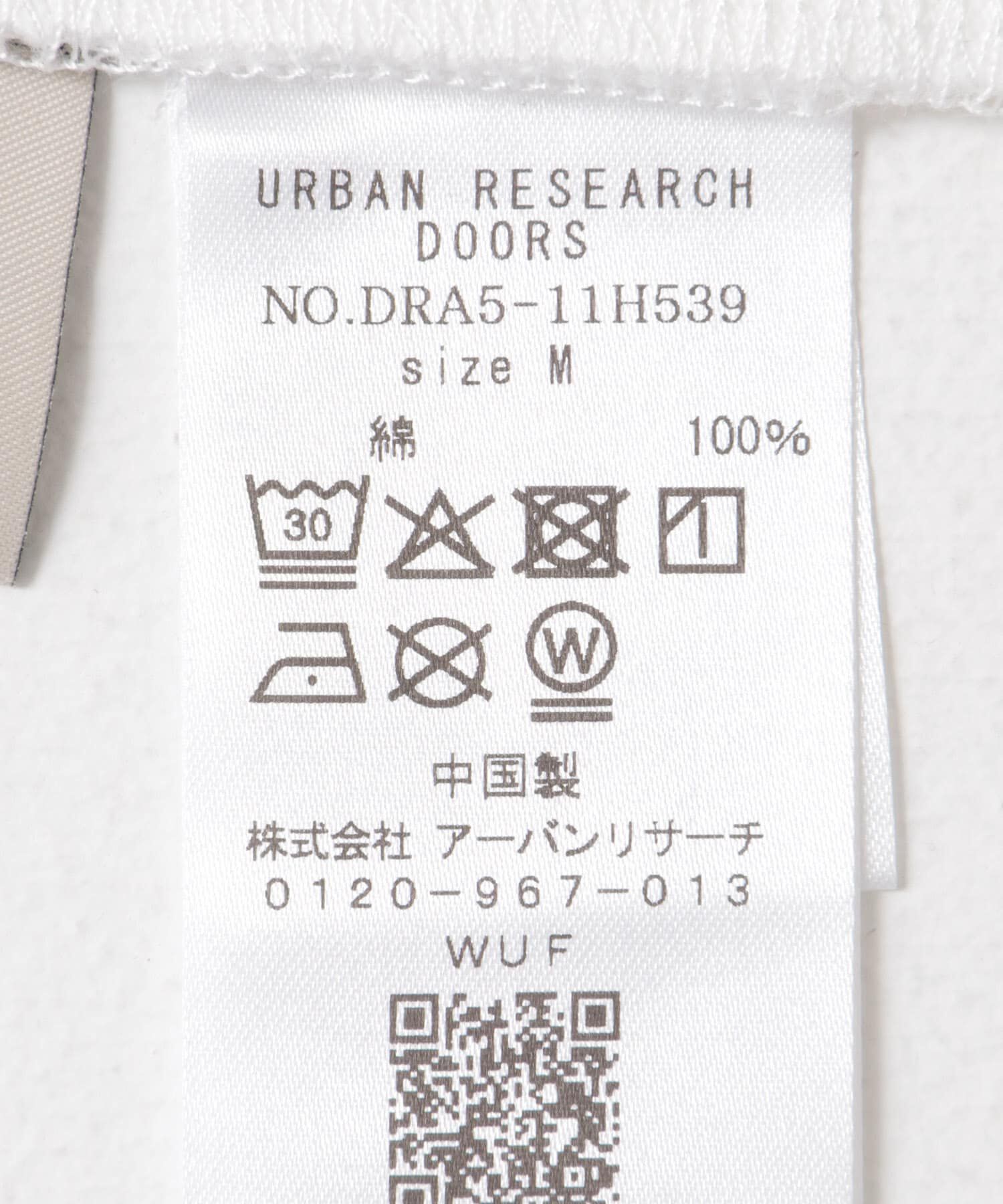 URBAN RESEARCH DOORS「『別注』Foxfire&times;DOORS　釣り竿プリントTシャツ」|Tシャツ・カットソー|