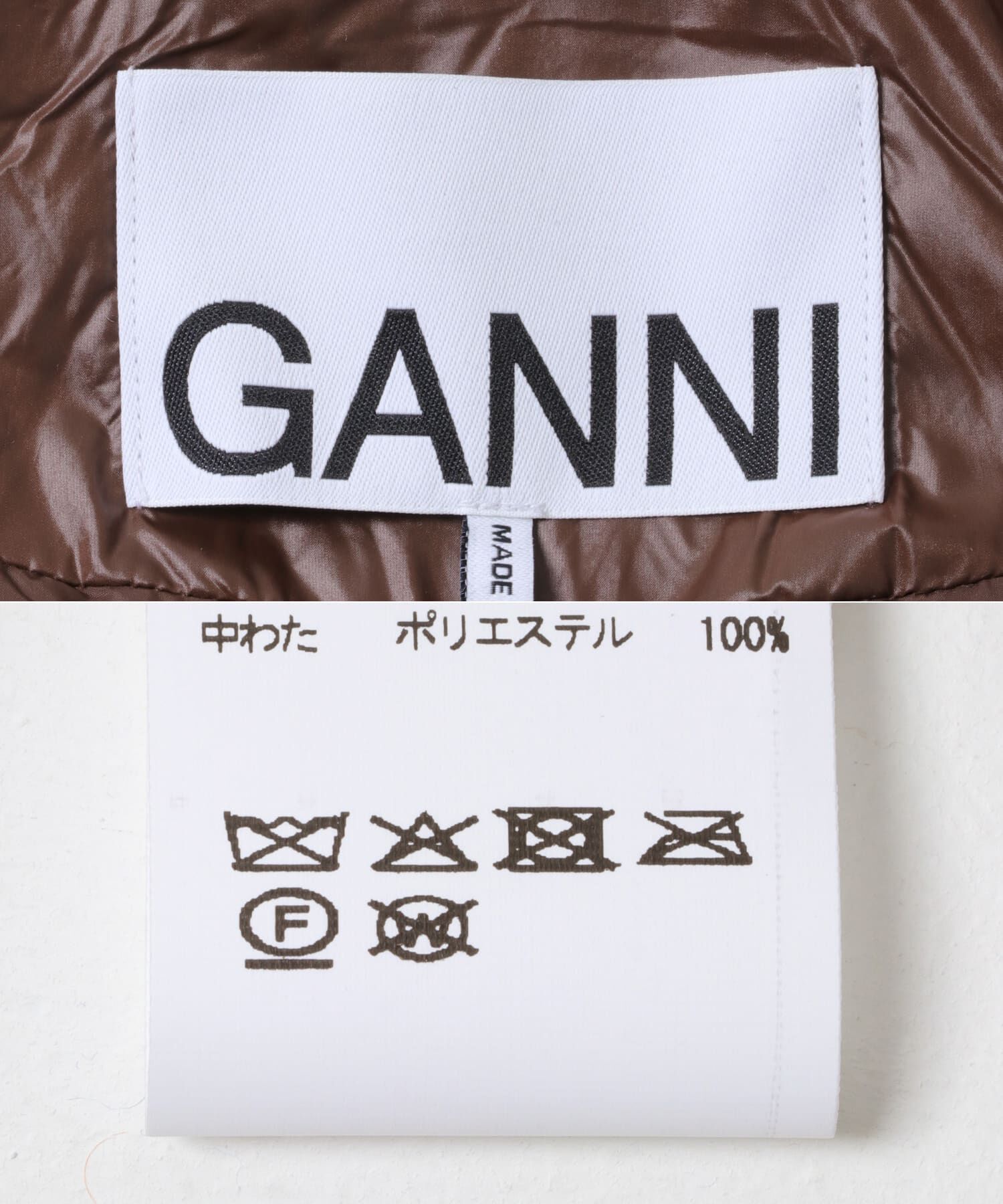 URBAN RESEARCH「GANNI　Shiny Quilt Midi Jacket」|ダウン|