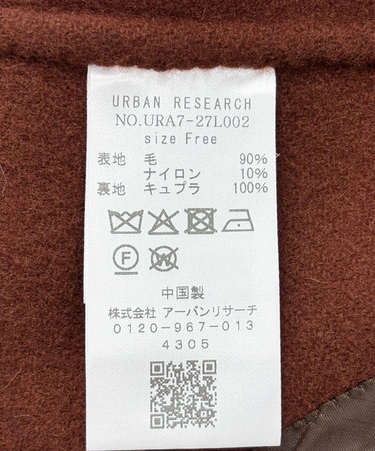 URBAN RESEARCH「スーパー140ステンカラーリバーミドルコート」|ステンカラーコート|