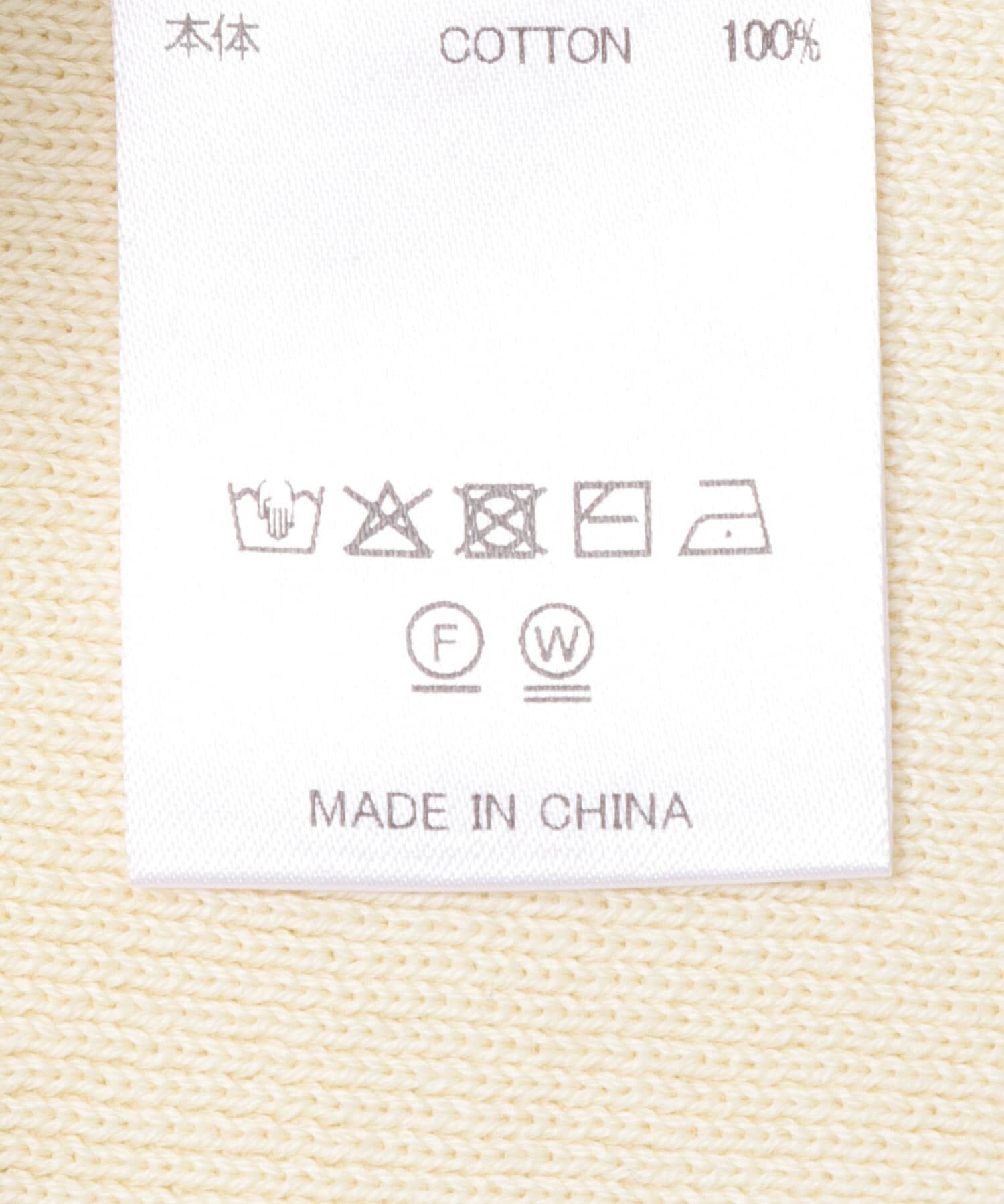 URBAN RESEARCH「crinkle crinkle crinkle　GEOMETRIC JACQUARD KNIT」|ニット・セーター|