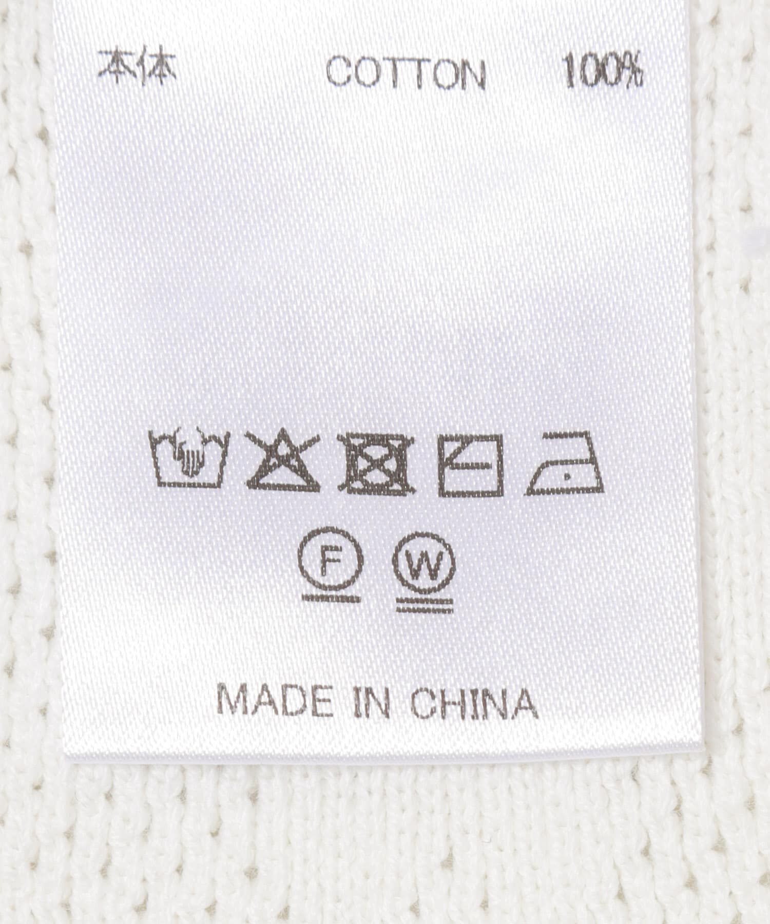 URBAN RESEARCH「crinkle crinkle crinkle　FLOWER JACQUARD SPATS」|その他|