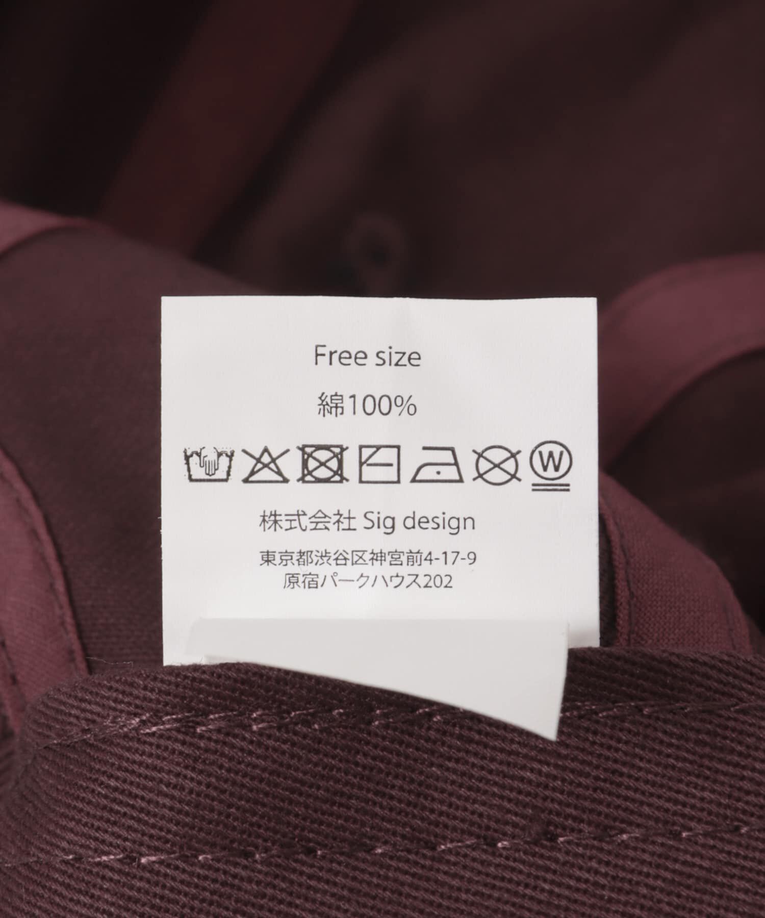 URBAN RESEARCH「LY　LETTER CAP」|キャップ・キャスケット|