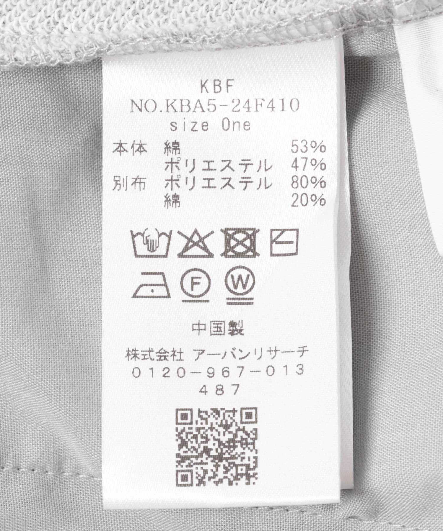  「ピンタックスウェットパンツ」|その他|