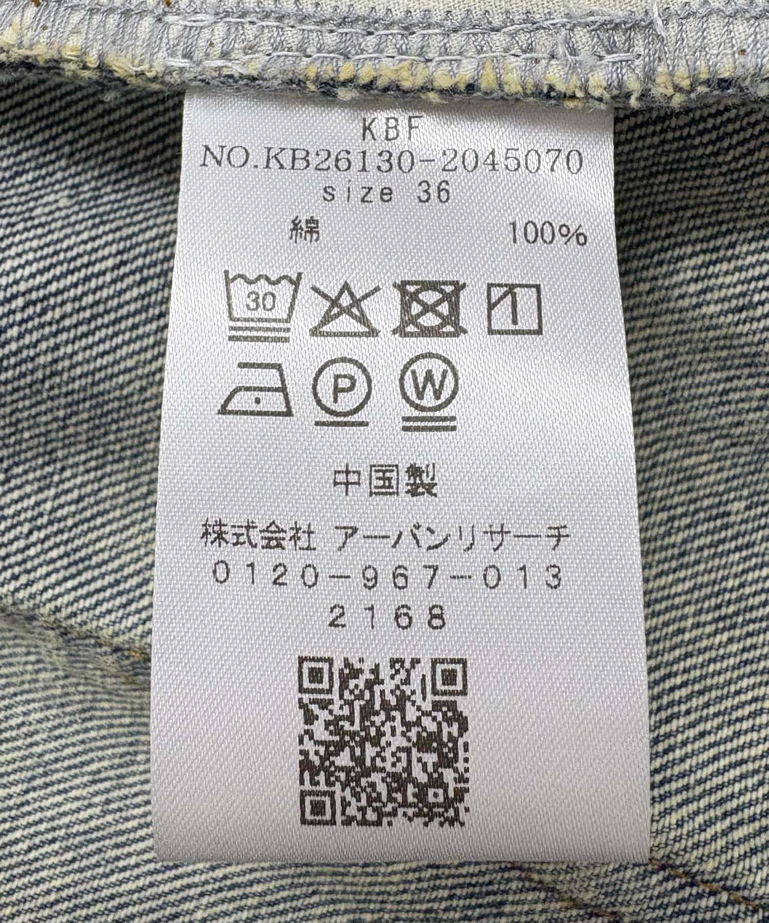  「『3サイズ展開』タックボタンアップデニム」|デニム|