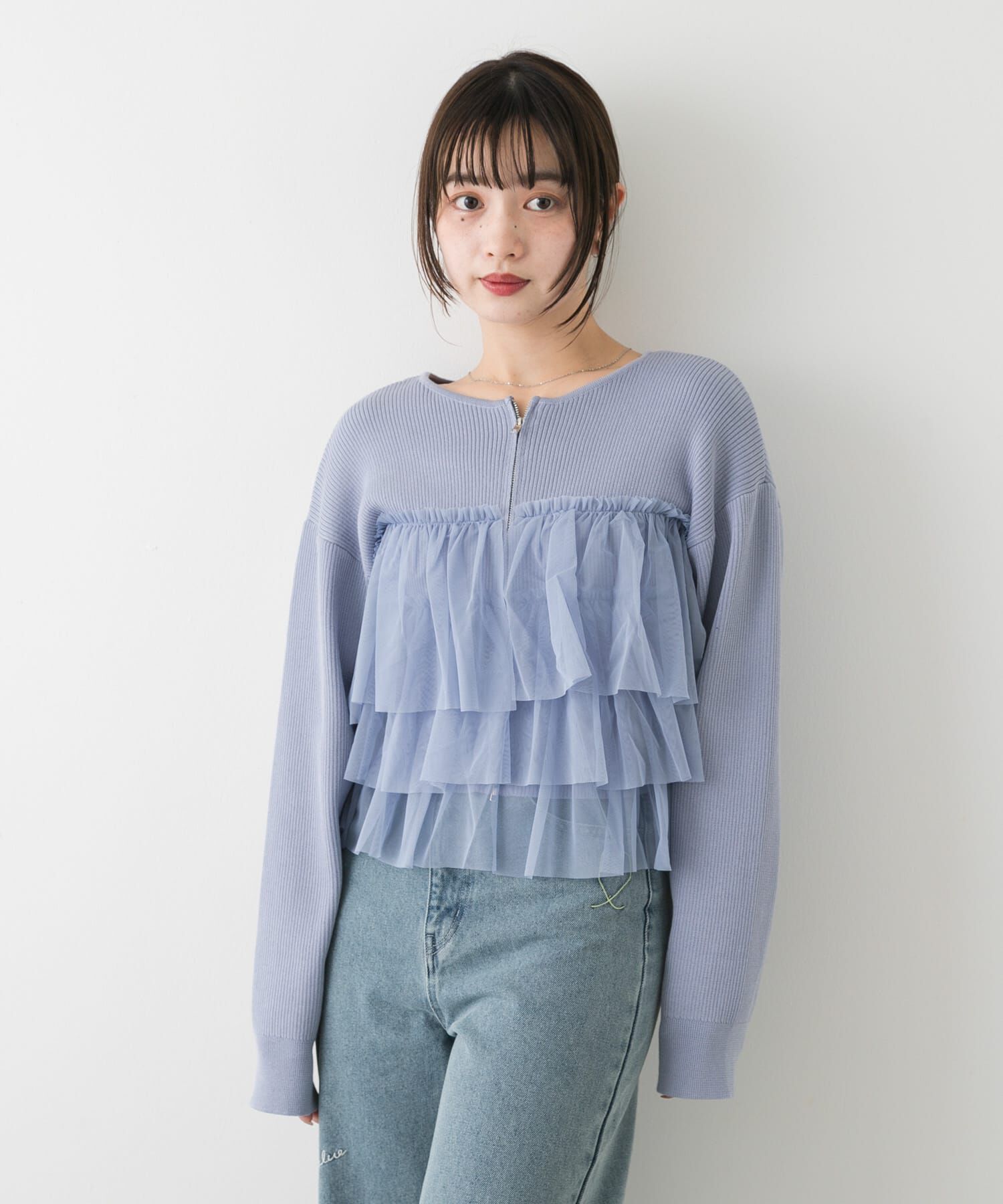 SENSE OF PLACE by URBAN RESEARCH「ダブルジップフリルニットカーディガン」|カーディガン|