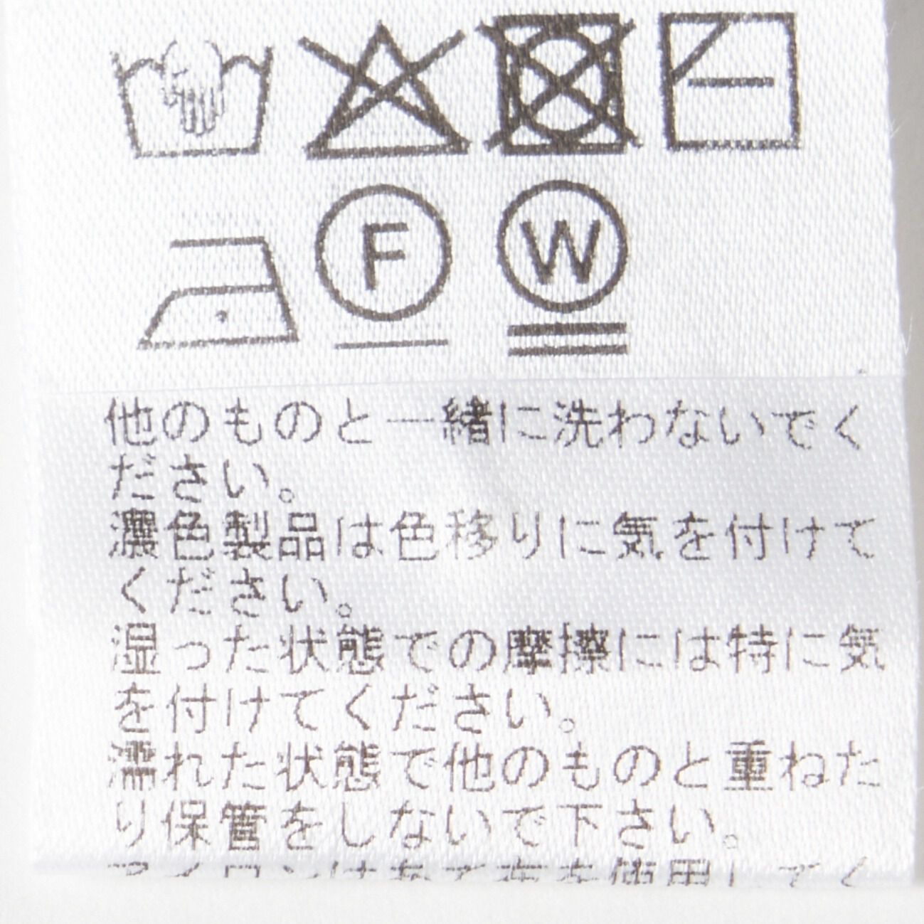  「THREE DOTS HALF SLEEVE CARDIGAN」|ニット・セーター|