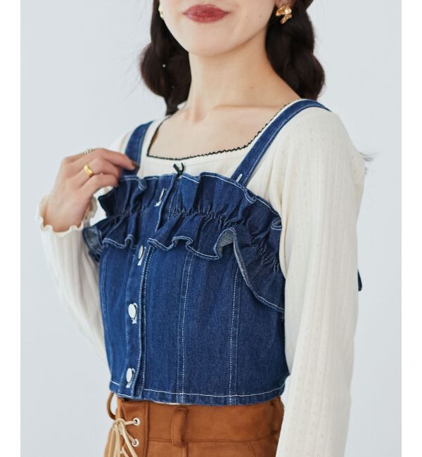 MAJESTICLEGON「マルチwayフリルデニムビスチェ」|キャミソール|