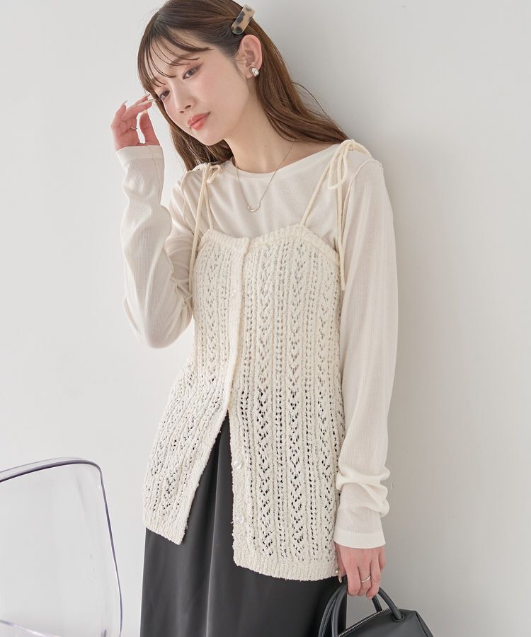 earth music&ecology「透かし編みニットキャミビスチェ」|ベスト・ジレ|