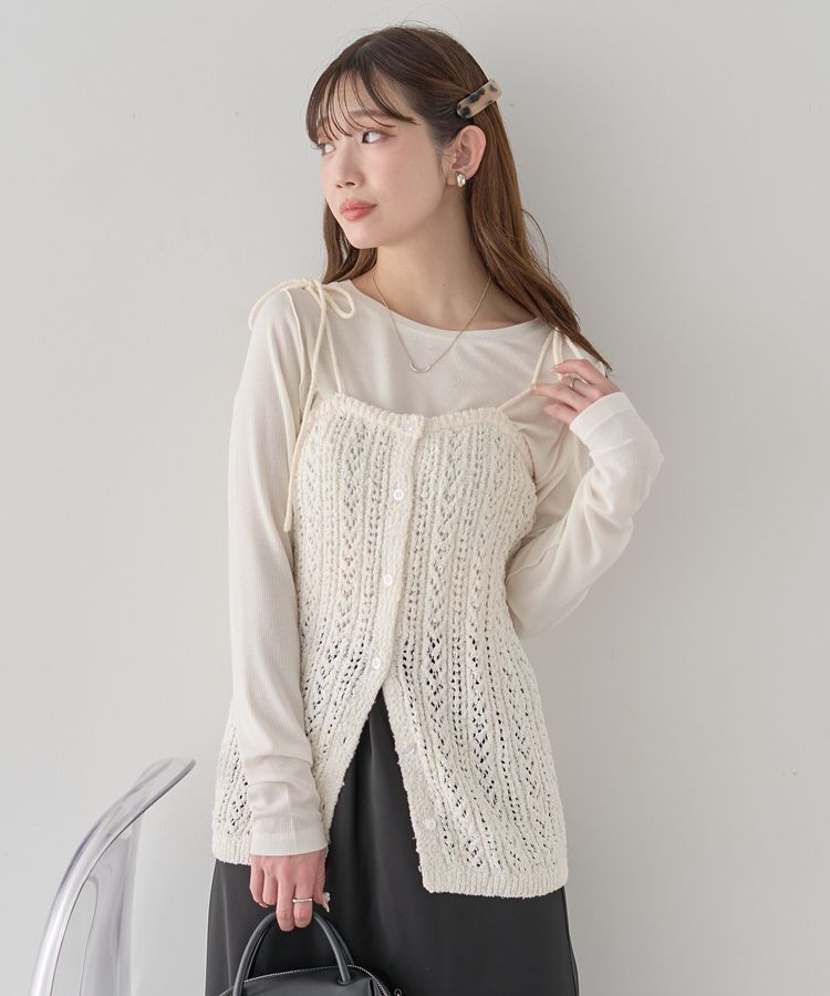 earth music&ecology「透かし編みニットキャミビスチェ」|ベスト・ジレ|