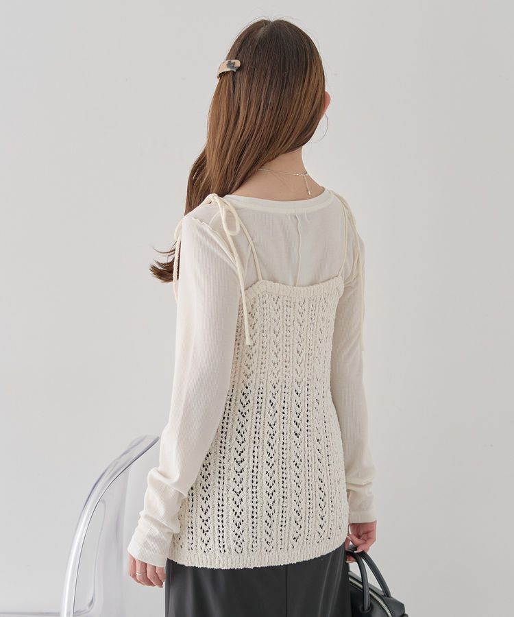 earth music&ecology「透かし編みニットキャミビスチェ」|ベスト・ジレ|