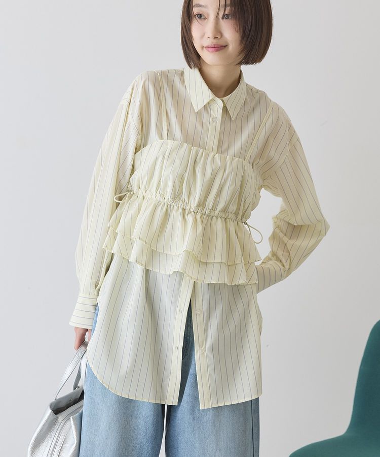 AMERICAN HOLIC「【2点セット・イージーケア】ビスチェ＋シャツ」|シャツ・ブラウス|