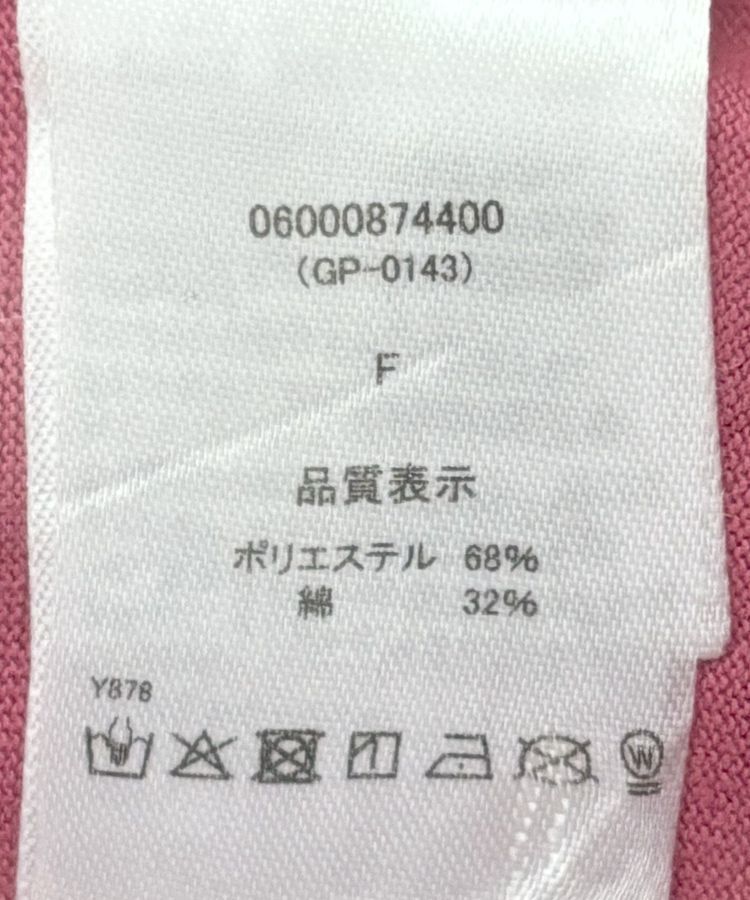 Green Parks「・swing by ハートロゴフレンチTEE」|Tシャツ・カットソー|