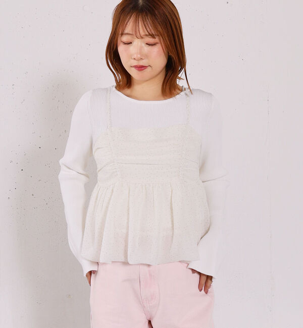 archives「アソートバルーンビスチェ&times;リブニットプルオーバーＳＥＴ」|カーディガン|