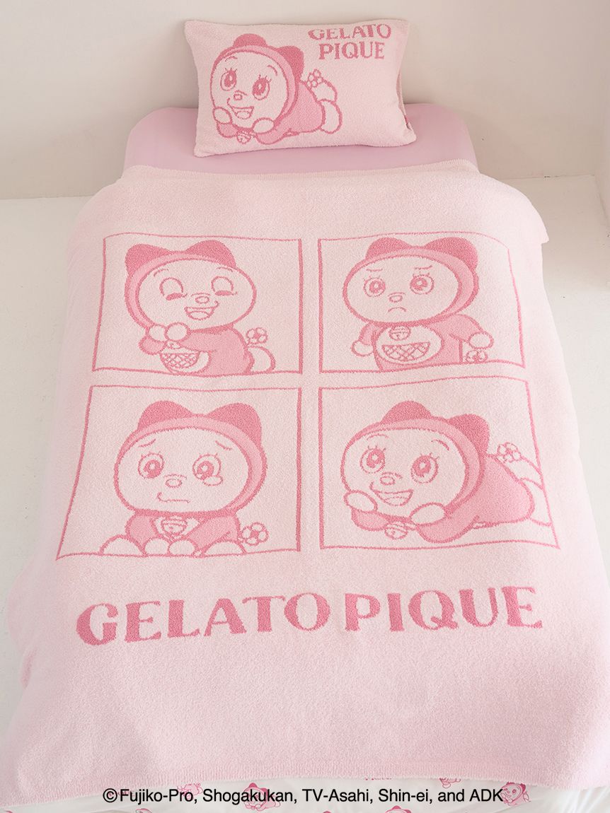 gelato pique Sleep「【ドラえもん】【Sleep】ベビモコジャガードマルチカバー」|その他|PNK