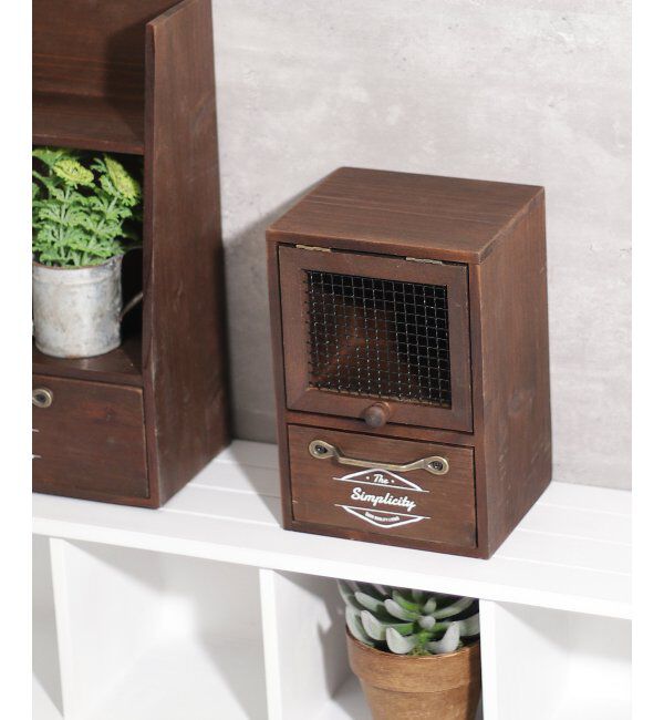 TOKYO DESIGN CHANNEL「ボワシー・キャビネット」|その他|ブラウン