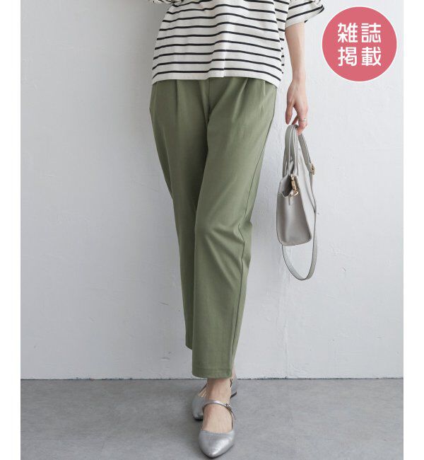 ikka「GOKU楽ストレッチテーパードパンツ」|その他|Dkグリーン